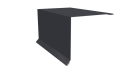 Планка торцевая 120x95x2000 мм, 7024 графитовый серый PUR Pruf