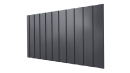 Профнастил С8 1200/1150x0,4 мм, 7024 графитовый серый глянцевый