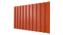 Профнастил С21 1051/1000x0,3 мм, 2004 оранжевый глянцевый