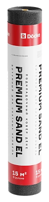 Подкладочный ковер Premium SAND EL, 15x1 м
